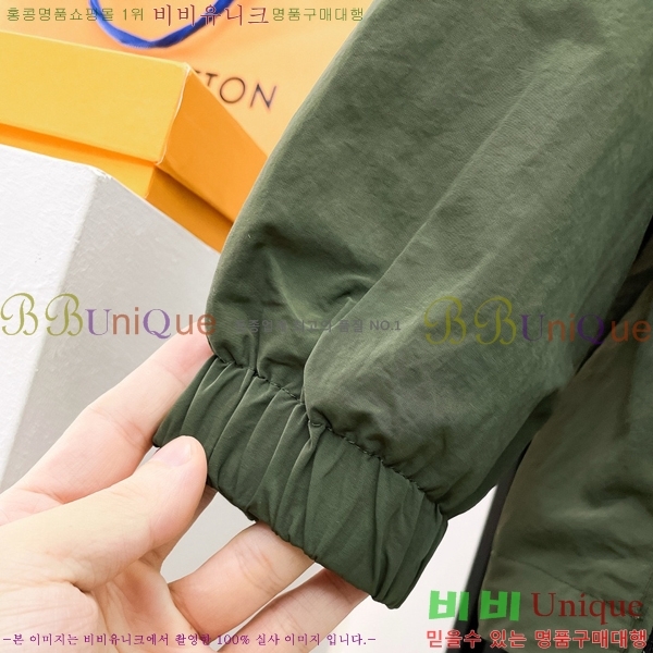 ���� ������ ��Ŷ BU6434775-1