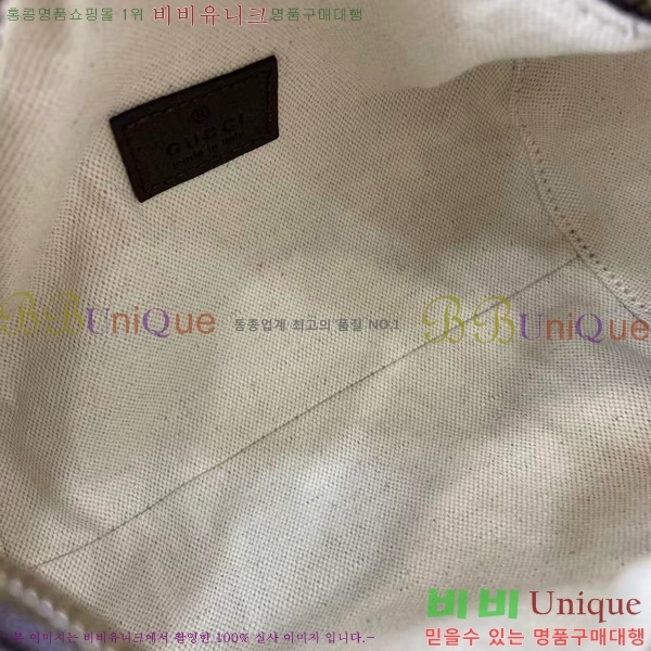 #���� �̴� �����̵� ���ǵ�� �� 846869-203