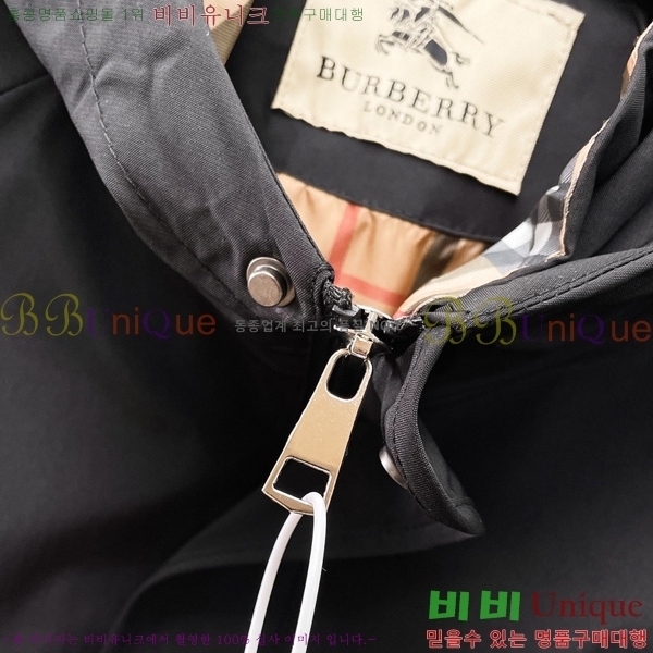 ���� ������ ��Ŷ BU642865-1