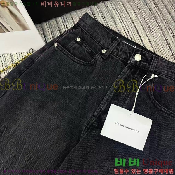 ���� �˷���� �� ���� ���� AW1555008-7