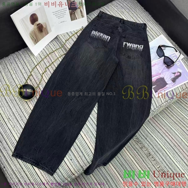 ���� �˷���� �� ���� ���� AW1555008-7