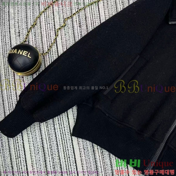 ���� ĳ���ٱ��� ������ ��Ŷ CAG4564747-1