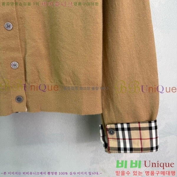 ���� �ο��� ������ ����� LWE1120455-7