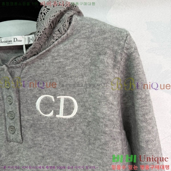 ���� ��� ������ DO11456340-2