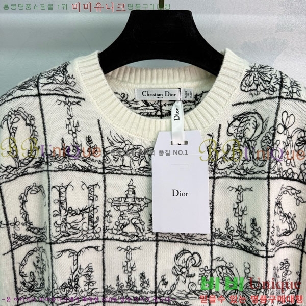 ���� ��� ������ �μҸ�/���� DO4574-2