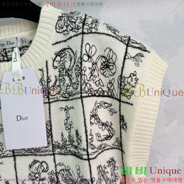 ���� ��� ������ �μҸ�/���� DO4574-2