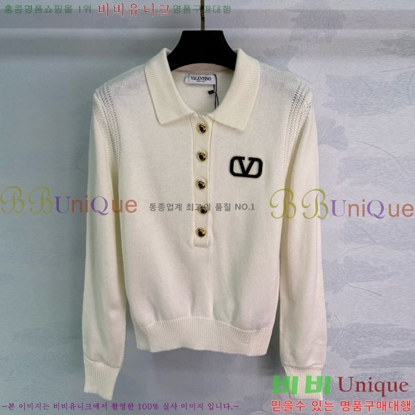 ���� �߷�Ƽ�� ������ V0T734044-10