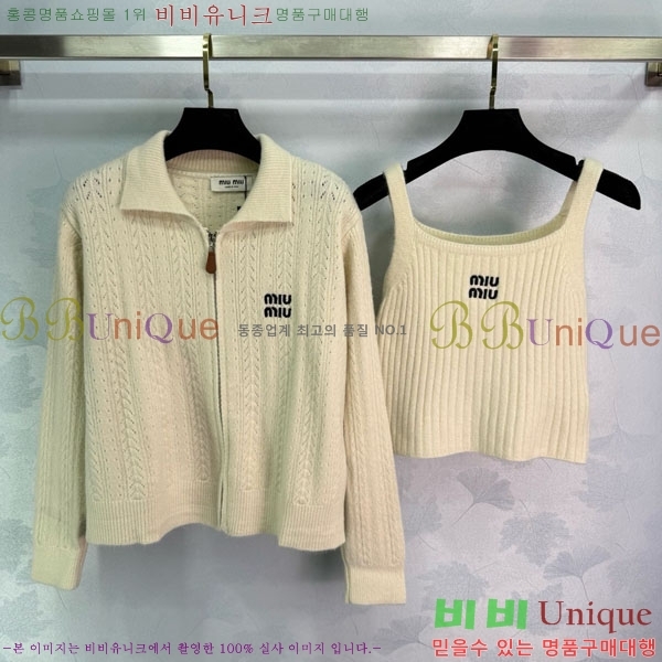 ���� �̿�̿� ��Ʈ MU547546-9