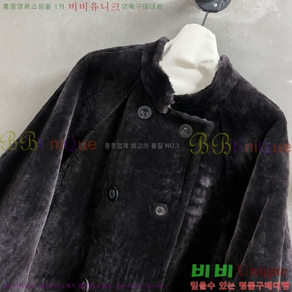 ���� ��**�� �þ �� ��Ʈ MAXM123044-1