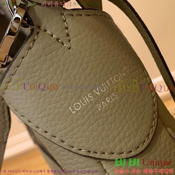 #���̺��� �� ����� MM ����� M14617-101