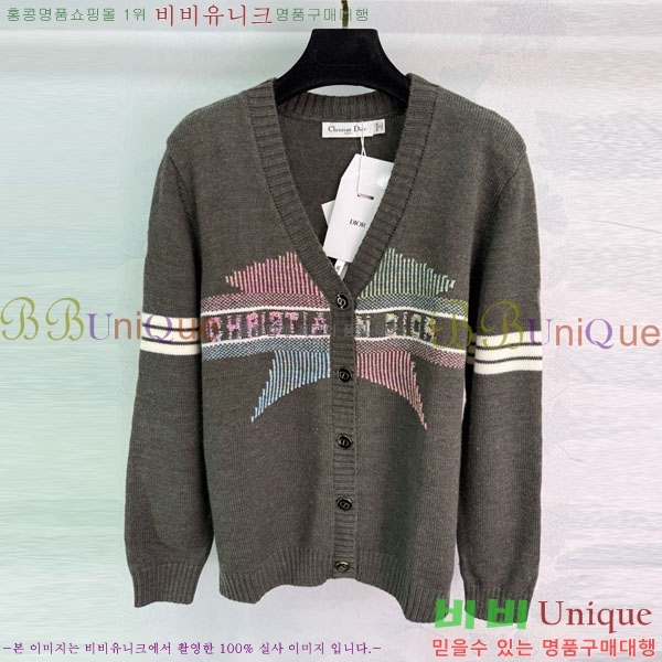 ���� ��� ������ ����� DO11456340-1