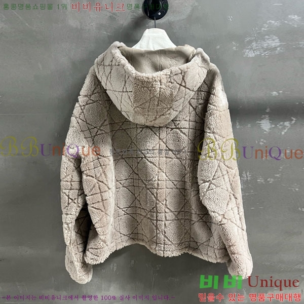 ���� ��� �þ �� ���� DO3634560-15