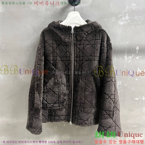 ���� ��� �þ �� ���� DO3634560-16