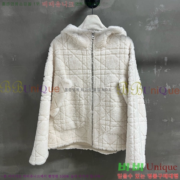 ���� ��� �þ �� ���� DO3634560-17