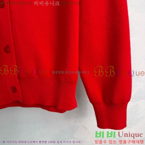 ���� ������ ������ ����� BU2411208-3