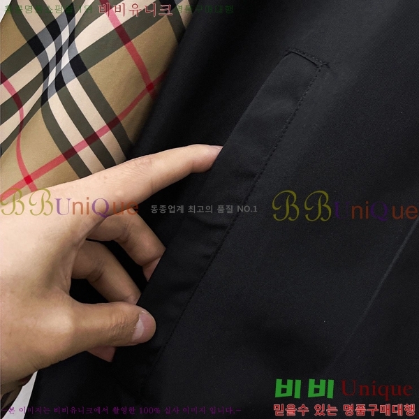 ���� ������ ��Ŷ BU642881