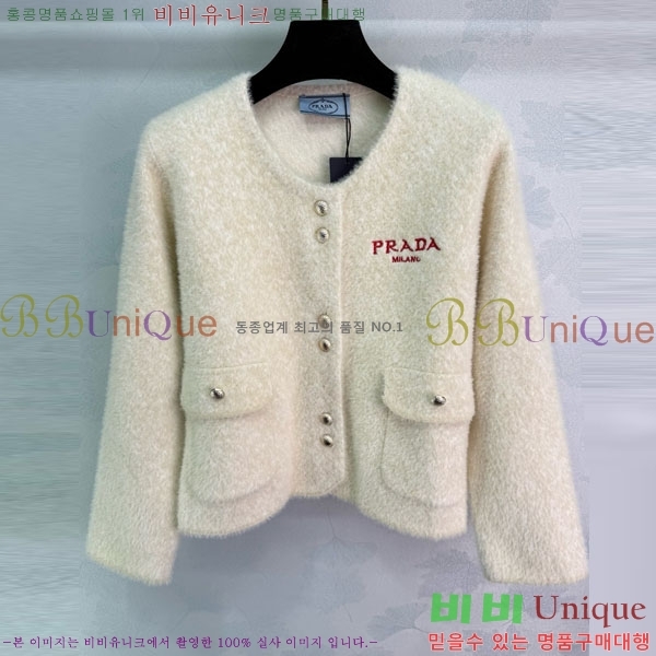 ���� ����� ������ ����� PA12345649-24