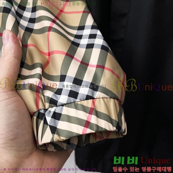 ���� ������ ��Ŷ BU642881