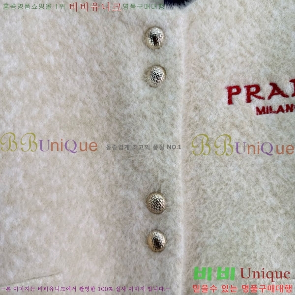 ���� ����� ������ ����� PA12345649-24