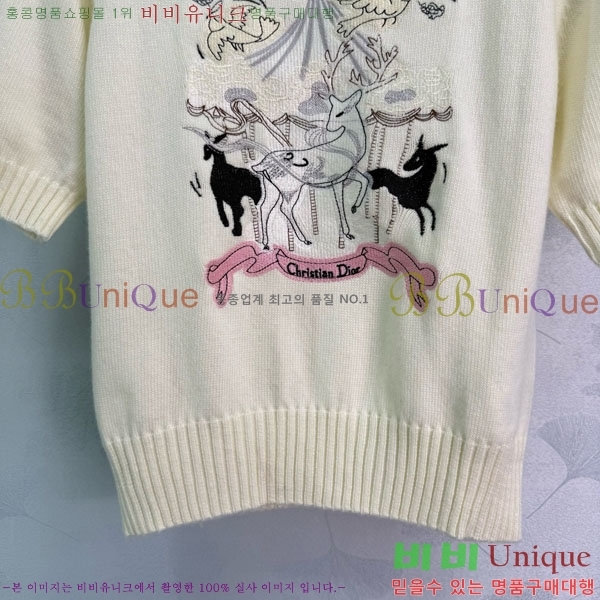 ���� ��� ������ ���� Ƽ���� DO11456340-8