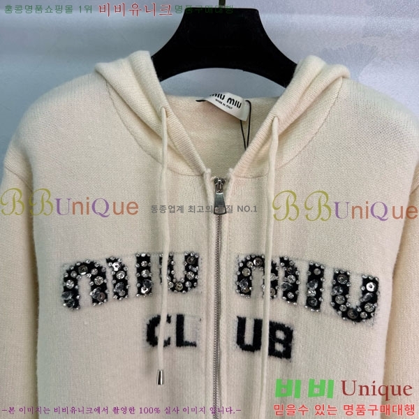 ���� �̿�̿� ������ ����� MIU55670-10