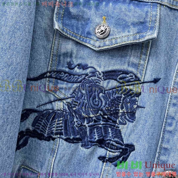 ���� ������ ��Ŷ BU642883