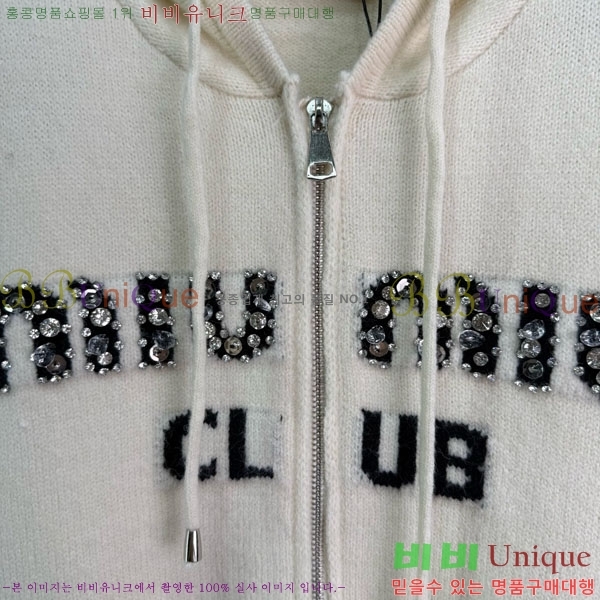 ���� �̿�̿� ������ ����� MIU55670-10