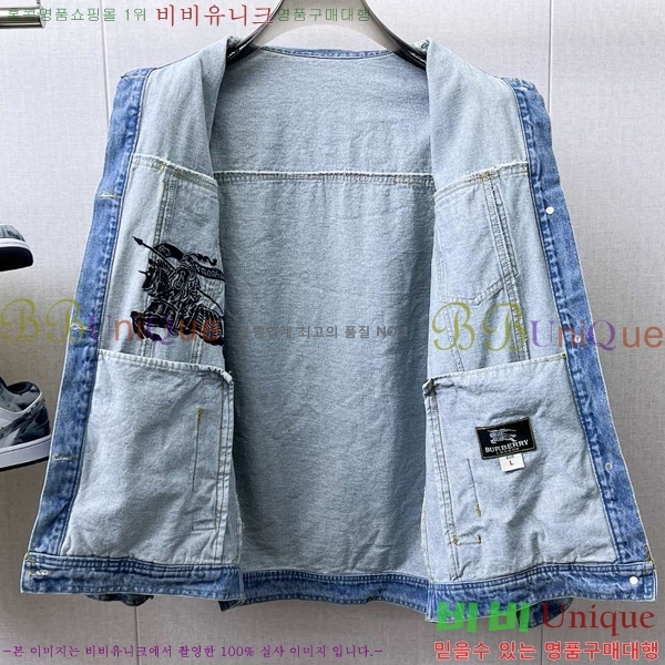 ���� ������ ��Ŷ BU642883