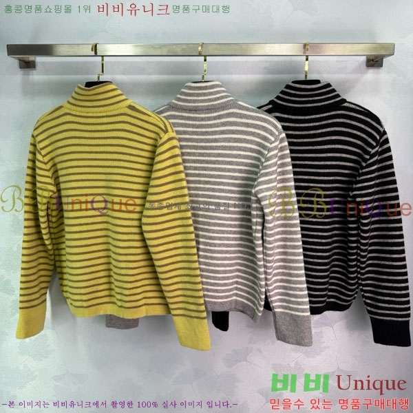 ���� ������ ������ ����� CE2312033-7