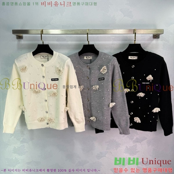 ���� �̿�̿� ������ ����� MIU243240-4