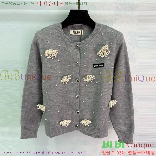 ���� �̿�̿� ������ ����� MIU243240-4