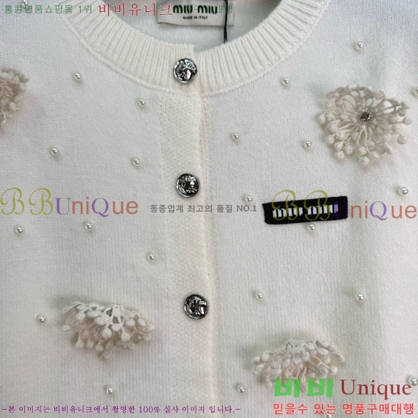 ���� �̿�̿� ������ ����� MIU243240-4