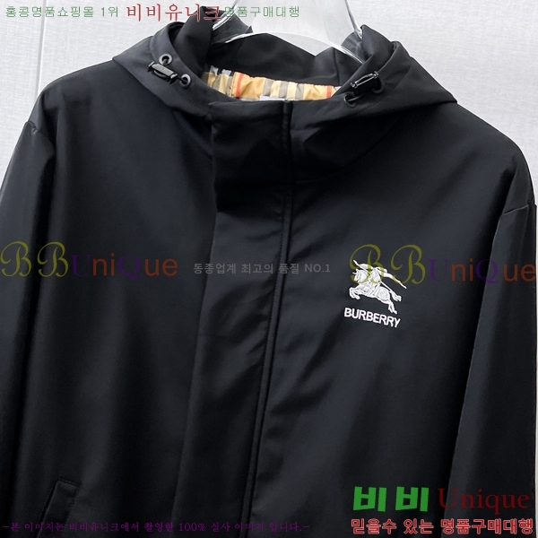 ���� ������ ��Ŷ BU642884