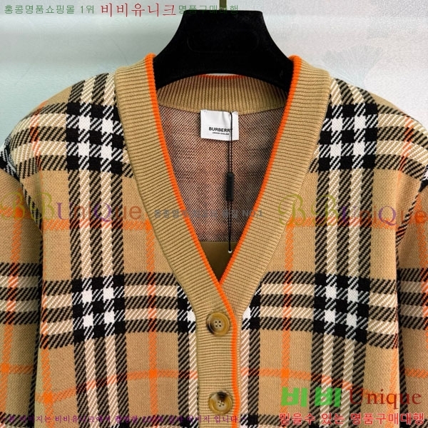 ���� ������ ������ ����� BU2411208-5