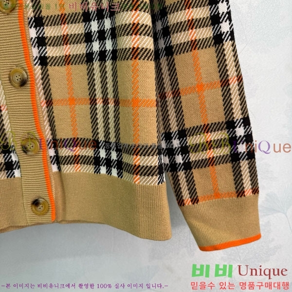 ���� ������ ������ ����� BU2411208-5