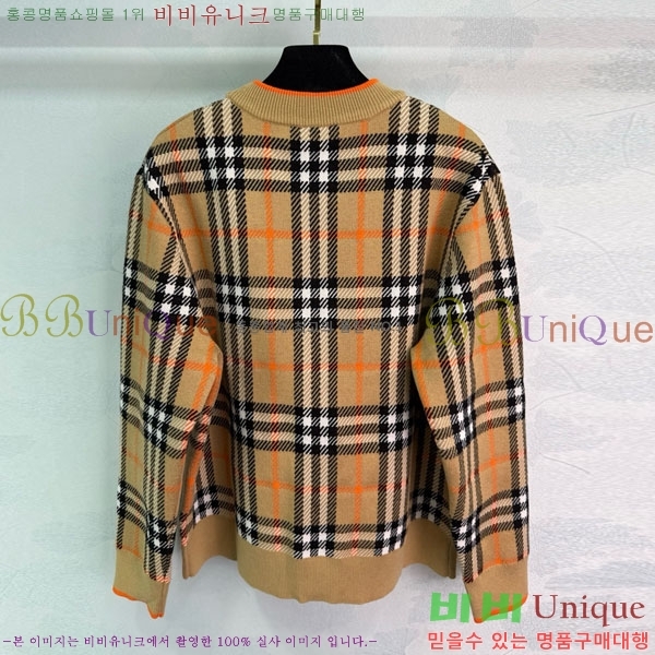 ���� ������ ������ ����� BU2411208-5