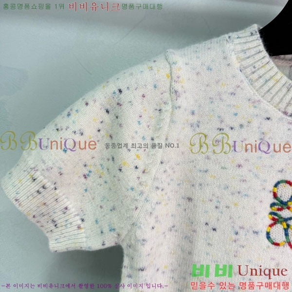 ���� �ο��� ���� Ƽ���� LWE12044-8