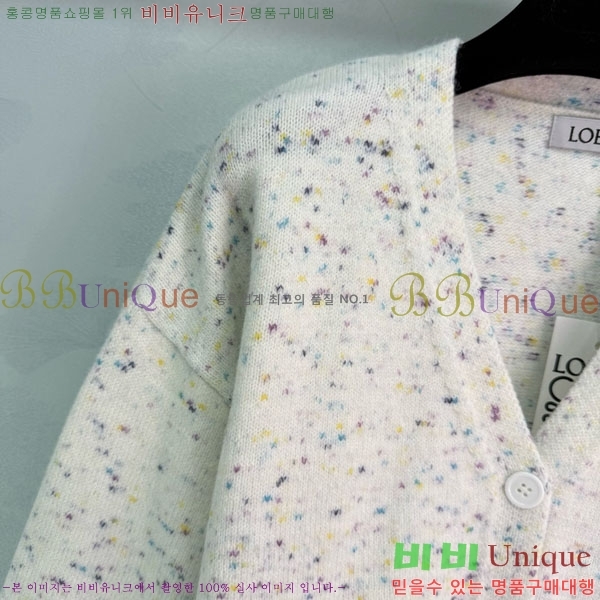 ���� �ο��� ����� LWE12044-6