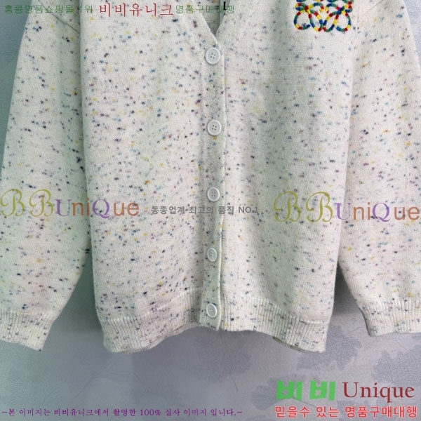 ���� �ο��� ����� LWE12044-6