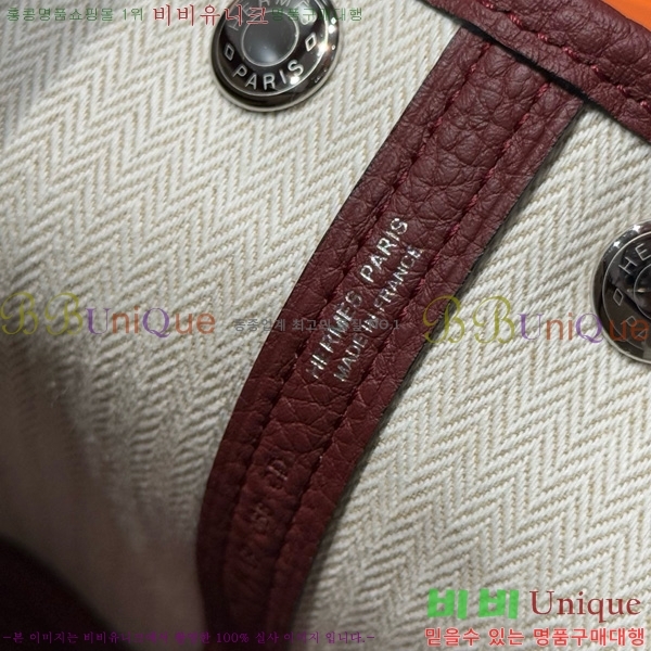 #�����޽� ������Ƽ �̴� 23cm HE886910-105