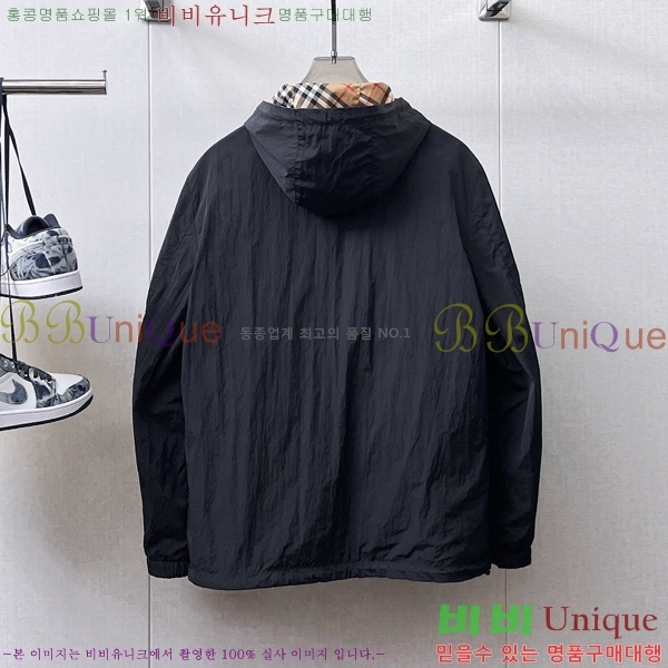 ���� ������ ��Ŷ BU642887