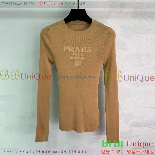 ���� ����� ������ PA12345649-6