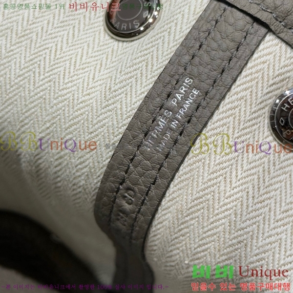 #�����޽� ������Ƽ �̴� 23cm HE886910-110