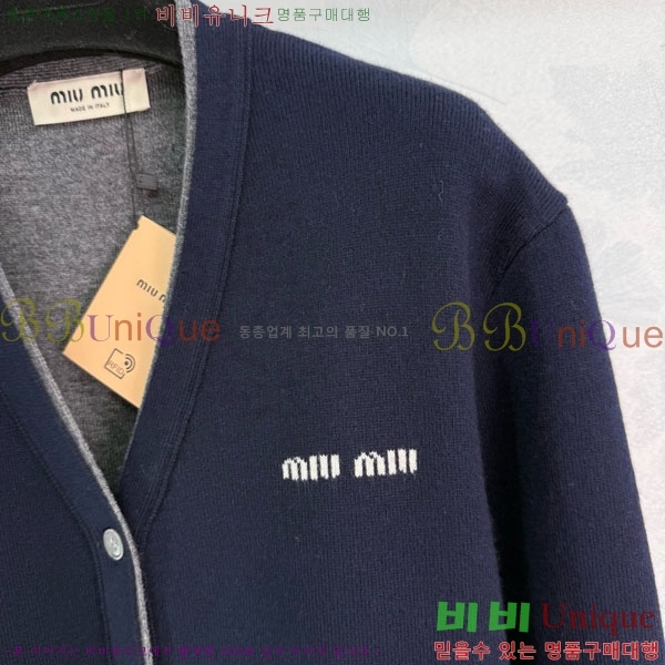 ���� �̿�̿� ������ ����� MIU243240-5