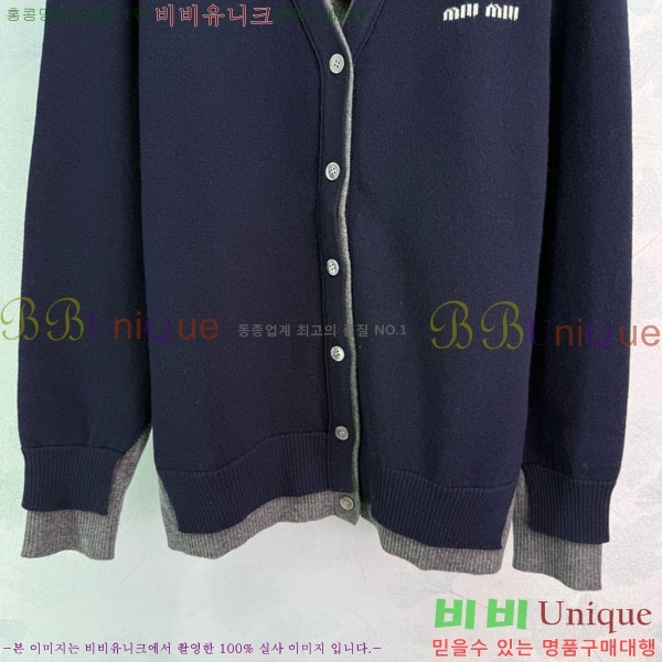 ���� �̿�̿� ������ ����� MIU243240-5