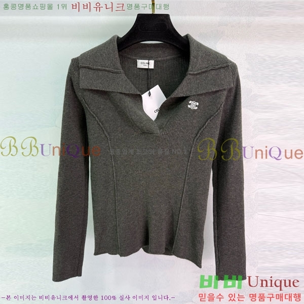 ���� ������ ������ CE2312033-5