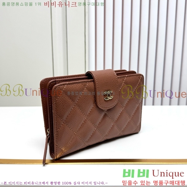 ��* ������ 523610-1