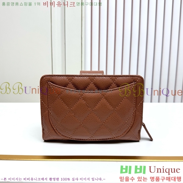 ��* ������ 523610-1