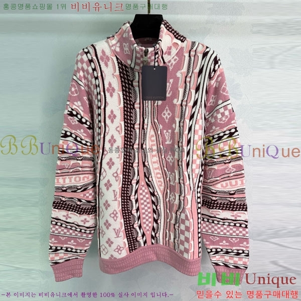 ���� ���̺��� ������ ��Ŷ LV28345607-7