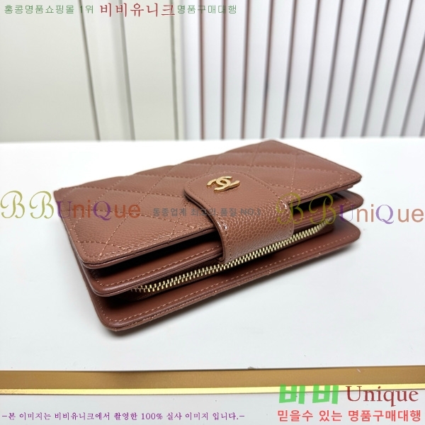 ��* ������ 523610-1